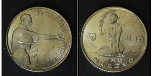 THAILAND 1 Baht BE2520 (1977) - Copper/Nickel - F.A.O. - aUNC - 3775