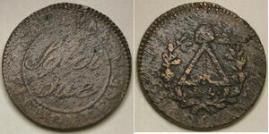 PIEDMONT Republic (Italy) 2 Soldi 9 (1801) - Bronze - 2100 *