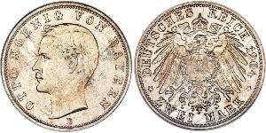2 Mark 巴伐利亞王國 (1806 - 1918) 銀 奥托 (巴伐利亚国王)