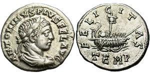 1 Денарій Римська імперія (27BC-395) Срібло Геліогабал (203-222)