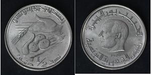TUNISIA 1/2 Dinar 1976 - Copper/Nickel - F.A.O. - aUNC - 4317