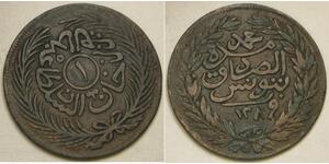 TUNISIA 1 Kharub AH 1289 (1872) - Cu - Abdulaziz / Muhammad III. - VF+ - 2684 *