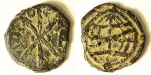 PORTUGUESE MALACCA 1 Dinheiro ND - Tin - 1690