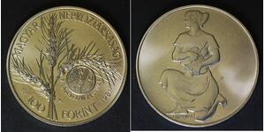 HUNGARY 100 Forint (Szaz) 1981 - Nickel - World Food Day - aUNC - 2464