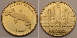 MOOREA (French Polynesia) 1 Dollar 2020 - Great Hammerhead Shark - aUNC - 3491 *