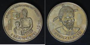 SWAZILAND 1 Lilangeni 1975 - Copper/Nickel - F.A.O. - Sobhuza II. - 3107