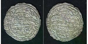 MONGOLIA Dirham ND(703-716 AH) - Silver 0.800 - Uljaytu - VF - 392