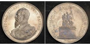  
 
   1892, Bavaria, Prince-Regent Luitpold I. Silver Army Monument Medal. 34.44gm!  Mint Year: 1845 Medallist: Boersch Mint Place: Munich Reference: Hauser 600, Gebhardt 202, Wittelsbach 3065.  ...