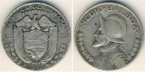 1/2 Balboa Panamá Argento Vasco Núñez de Balboa (1475 – 1519)
