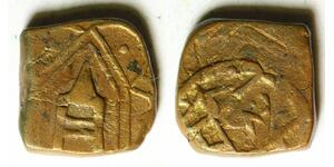 INDIA (Makrai) 1 Paisa ND(1886-1920) - Copper - Raja Bharat Shah - 475