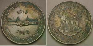 SOUTH AFRICA 5 Shillings 1960 - Silver 0.5 - Union of South Africa - XF - 1735 *