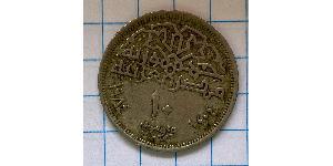 Egypt | 10 Piastres