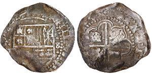 8 Real 西班牙 / Spanish Colonies 銀 卡洛斯四世 (1748-1819)