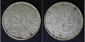 CHINA (Kwangtung Province) 20 Cents 1 (1912) - Silver - F/VF - 3855