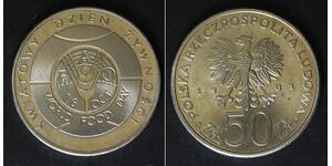 POLAND 50 Zlotych 1981 MW - Copper/Nickel - F.A.O. World Food Day - 2462