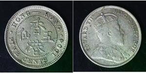 HONG KONG (British Colony) 5 Cents 1904 - Silver 0.800 - Edward VII. - VF - 4519