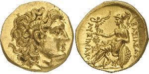 The Prospero Collection of Ancient Greek Coins. KINGDOM OF THRACE. Lysimachos (323-281 B.C.), Gold Stater, 8.51g,. Mint of Lysimachia, struck c.280s-270s B.C. Head of Alexander the Great facing t ...