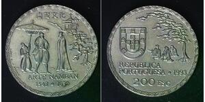 PORTUGAL 200 Escudos 1993 - Copper/Nickel - Arte Namban - aUNC - 2018