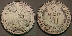 MADAGASCAR 20 Ariary 1978 - Nickel - F.A.O. - aUNC - 259 *
