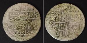 TURKEY Kurus AH 1106 - Silver - Mustafa II. - 1772