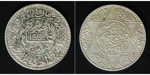 MOROCCO 1/4 Rial (2-1/2 Dirhams) AH1331 Pa - Silver 0.835 - Yusuf - XF - 1477