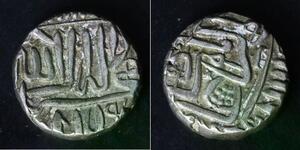 INDIA MUGHAL EMPIRE 1/2 Rupee ND - Silver 0.800 - Akbar (1555-1605) - 3459