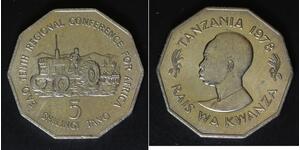 TANZANIA 5 Shilingi 1978 - Copper/Nickel - Regional Conference for Africa - 2277