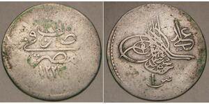 EGYPT (Ottoman Empire) 1 Qirsh AH 1223 / 30 (1837) - Silver 0.833 - F/VF - 2670*