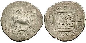 1 Drachm Dyrrachium(Illyria) Silver 