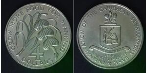 SAINT VINCENT 4 Dollars 1970 - Copper/Nickel - F.A.O. - aUNC - B52