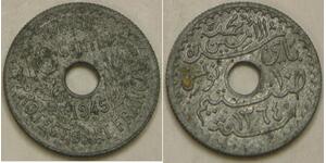 TUNISIA 10 Centimes AH 1364 / 1945 - Zinc - Muhammad VIII. - aUNC - 2787 *