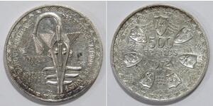 WESTERN AFRICAN STATES 1972 500 FRANCS MONETARY UNION SILVER WORLD COIN 