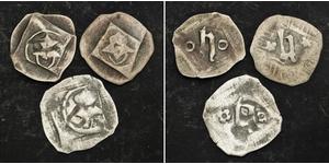  
 
   1450, Bavaria, Heinrich IV. Rare Silver Helmet Penny (