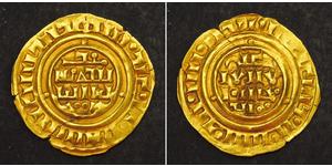  
  1287, Crusader States, County of Tripoli, Bohemond IV. Gold Saracen Bezant Coin. 3.4gm!  Mint Place: Acre Mint Period: 1143-1163 AD  Ruler: Baldwin III (1143-1163 AD) Reference: Friedberg 1 ( ...