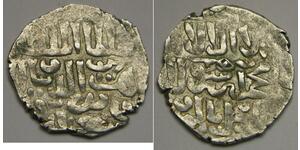 MAMLUK Sultanate Dinar ND - Silver - Sha Ban II. (1363-1376) - VF - 247 *