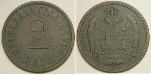 SERBIA 2 Pare 1904 - Bronze - Petar I. - XF - 1853 *