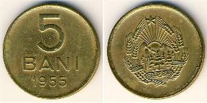 5 Ban Socialist Republic of Romania (1947-1989) 镍/銅/Zinc 