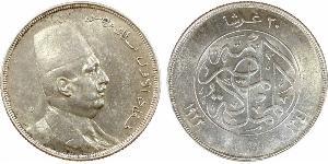 gypte, Fouad Ier, 20 piastres, 1923 A/Légende. Buste à droite de Fouad Ier. R/légende 1341 - 1923. Motif central. SUP+, Argent, 40,0 mm, 27,81 g, 12 h. KM.338