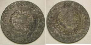 TURKEY (Ottoman E.) 5 Kurush AH 1223 / 23 (1830) - Billon / Silver 0.22 - 4189 *