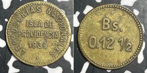 1939 Venezuela Isla De Providencia Leper Colony 12 1/2 Centimos Lot#JZ635