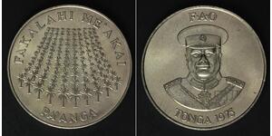 TONGA 1 Pa'anga 1975 - F.A.O. - Copper/Nickel - aUNC - 2402