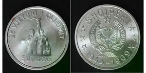ALBANIA 50 Qindarka ND(1969) - Aluminum - 25th Ann. of Liberation - aUNC - 4611