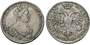 1 Poltina Empire russe (1720-1917) Argent Catherine I (1684-1727)