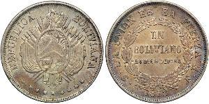 1 Boliviano Plurinational State of Bolivia (1825 - ) Silver 