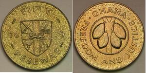 GHANA 50 Pesewas 1979 - Brass - F.A.O. - aUNC - 82 *