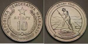 MADAGASCAR 10 Ariary 1978 - Nickel - F.A.O. - aUNC - 187 *
