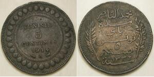 TUNISIA 5 Centimes AH 1332 / 1914 A - Bronze - Muhammad V. - VF - 2800 *