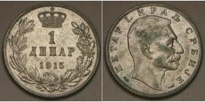 SERBIA 1 Dinar 1915 - Silver 0.835 - Without Name - Petar I. - XF - 1839 *