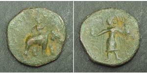  
  Kushan Empire, Huvishka  (152-190 AD) Æ Tetradrachm 