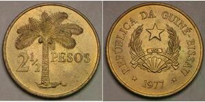 GUINEA BISSAU 2-1/2 Pesos 1977 - Aluminium-Bronze - F. A. O. - aUNC - 245 *